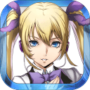 混沌驾驭 アニメ風RPG カオスドライヴ 混沌驾驭 アニメ風RPG カオスドライヴ