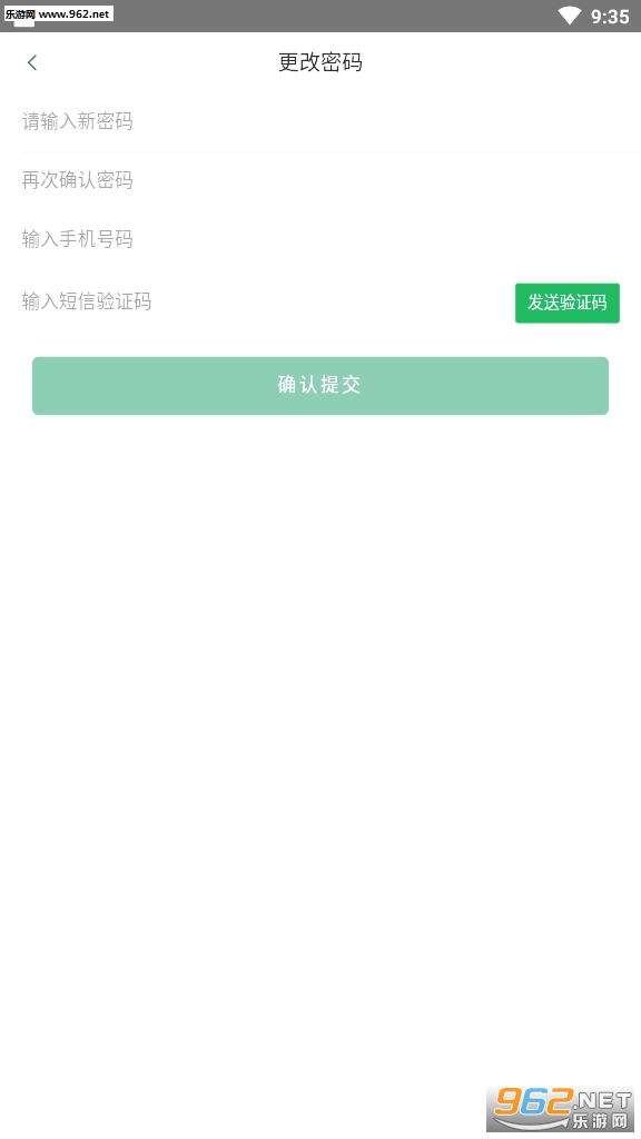 青鸟辅助平台下载_青鸟辅助平台下载安卓版下载_青鸟辅助平台下载中文版下载