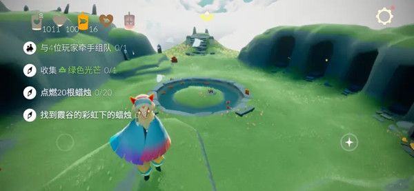 光遇11.19任务攻略大全 光遇2021年11月19日任务攻略汇总[多图]图片1
