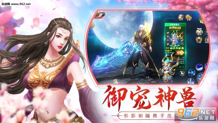 一气真仙游戏下载_一气真仙游戏下载手机版_一气真仙游戏下载积分版