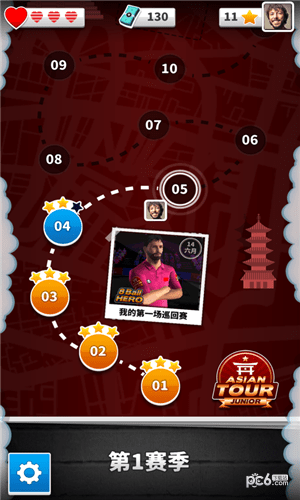8BallHero下载