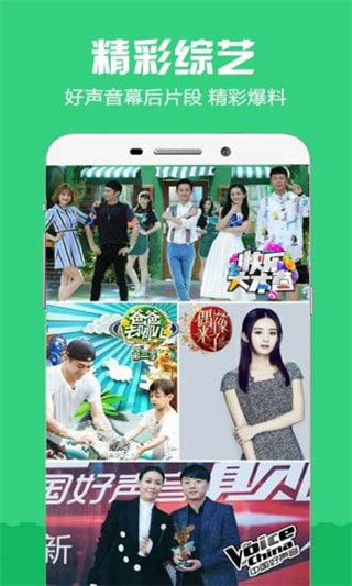 喵喵影视app免费版_喵喵影视APP下载 V1.21
