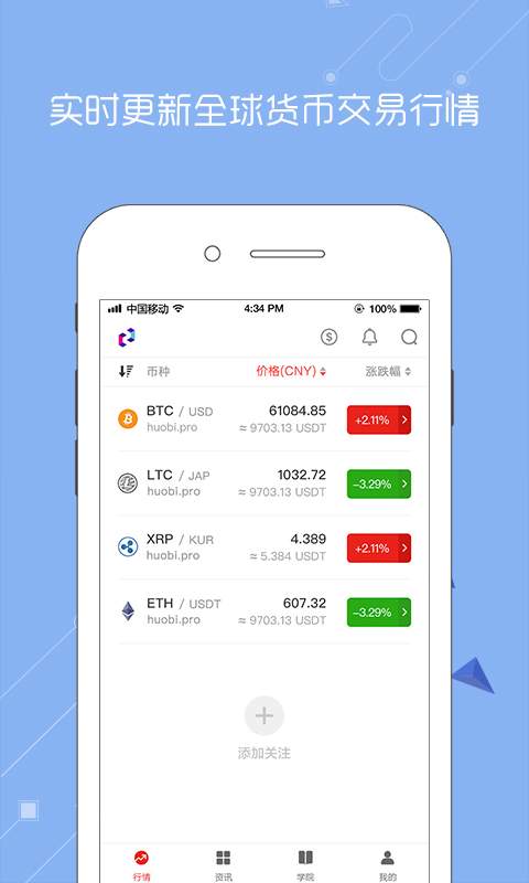 OKZ下载_OKZ下载中文版下载_OKZ下载中文版