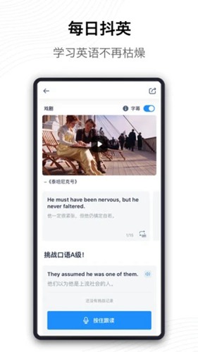 海词词典破解版下载_海词词典破解版下载安卓手机版免费下载_海词词典破解版下载中文版下载