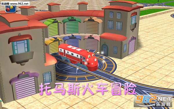 托马斯火车冒险安卓版