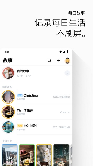 画音app下载_画音app下载手机版_画音app下载破解版下载