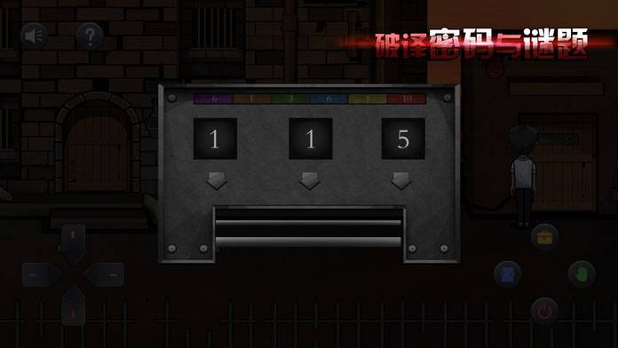 伯劳之夜app_伯劳之夜appios版_伯劳之夜app中文版下载