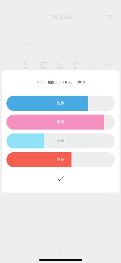 Continuo下载_Continuo下载安卓手机版免费下载_Continuo下载ios版