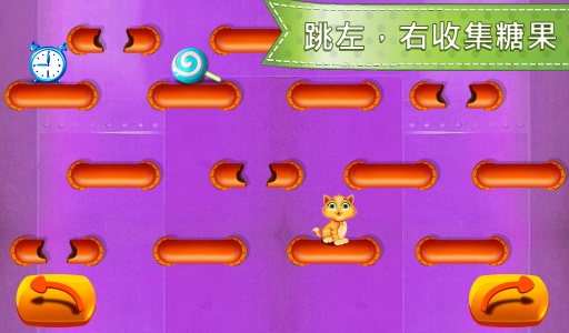 点击小猫app_点击小猫appios版下载_点击小猫app最新版下载