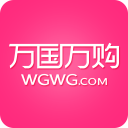 万国万购