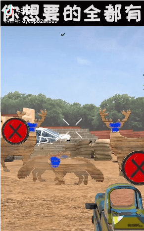 枪神大作战升级版-枪神大作战游戏下载 v1.2.0
