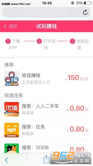 糖果猫下载安装_糖果猫下载安装最新版下载_糖果猫下载安装攻略