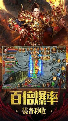 复古高爆版官网版下载_复古高爆版官网版手机appv1.0
