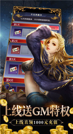 心动女生秘书版_心动女生秘书版手机app下载v1.0