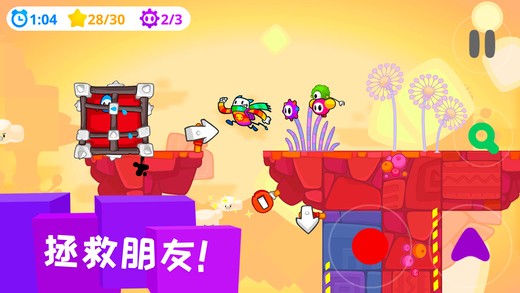 凯奇大冒险iOS下载