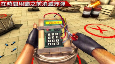 杀戮战场升级版-杀戮战场游戏安卓版下载 v1.18