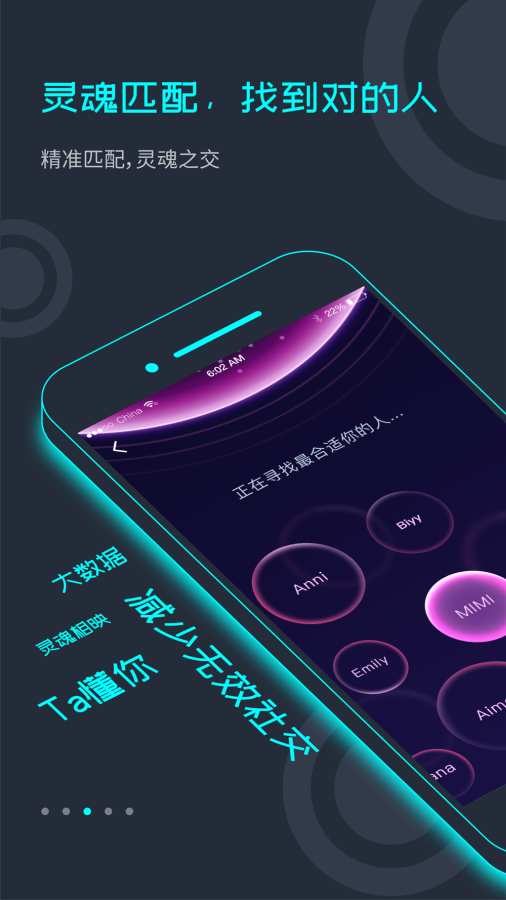闪对下载_闪对下载ios版_闪对下载下载