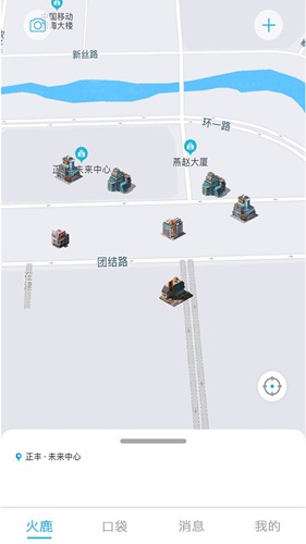 火鹿app下载_火鹿app下载官网下载手机版_火鹿app下载app下载