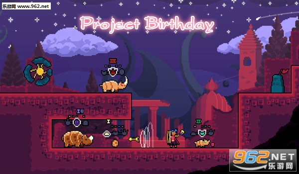 Project Birthday手机版中文