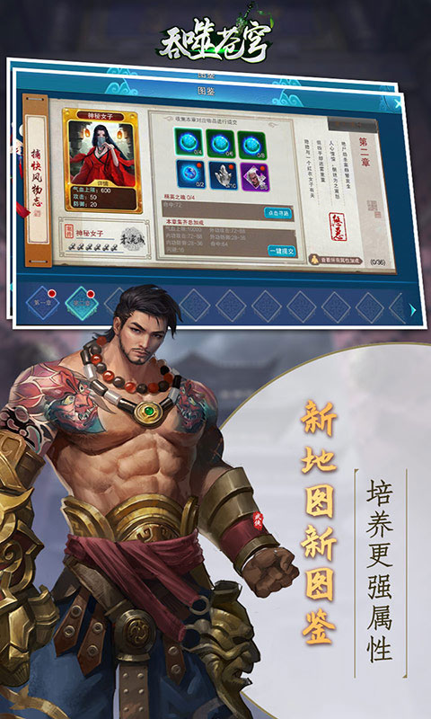 吞噬苍穹送无限充值卡_吞噬苍穹送无限充值卡公益服_变态版吞噬苍穹送无限充值卡无限元宝服_吞噬苍穹送无限充值卡官网