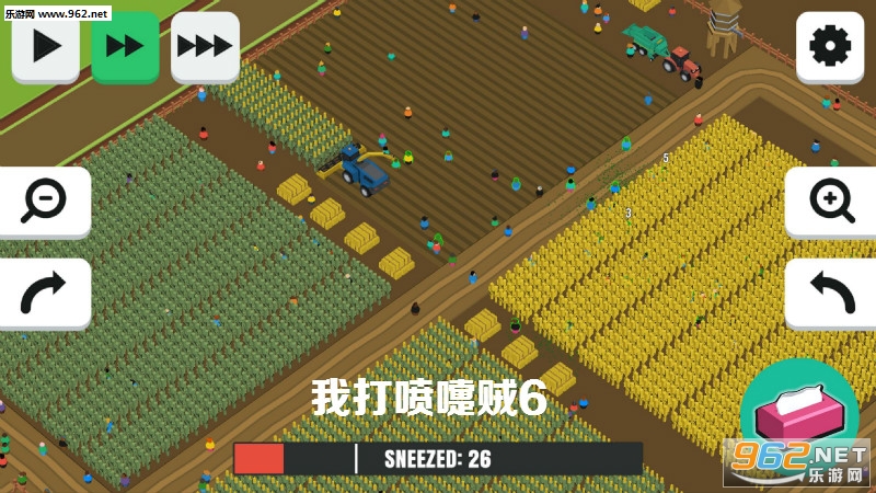 我打喷嚏贼6(Sneeze3D)