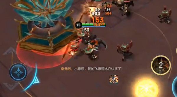 王者荣耀落子无悔花塔位置在什么地方？找到关键花塔位置任务图文攻略[多图]图片2