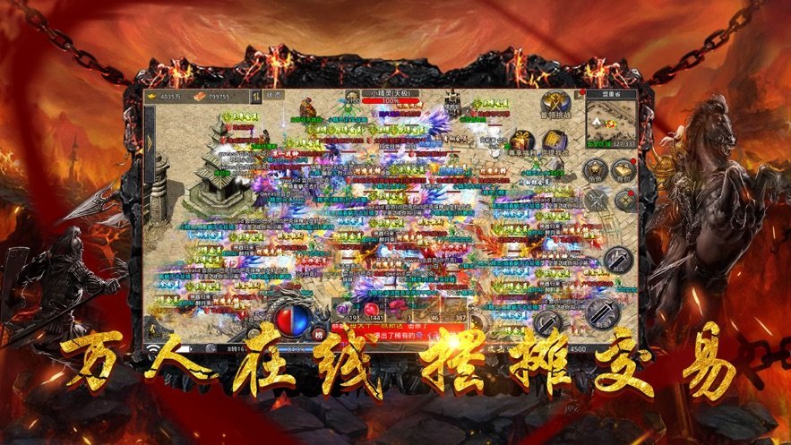 完美火龙三职业下载_完美火龙三职业手机appAPP版下载v1.80