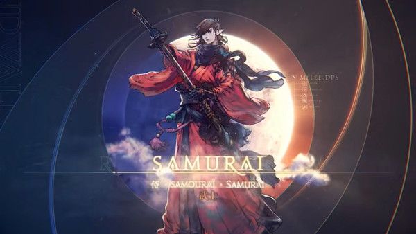 最终幻想146.0职业改动有哪些？ff146.0职业技能改动爆料汇总[多图]图片8