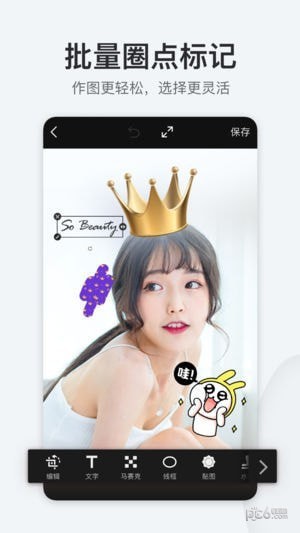 稿定设计