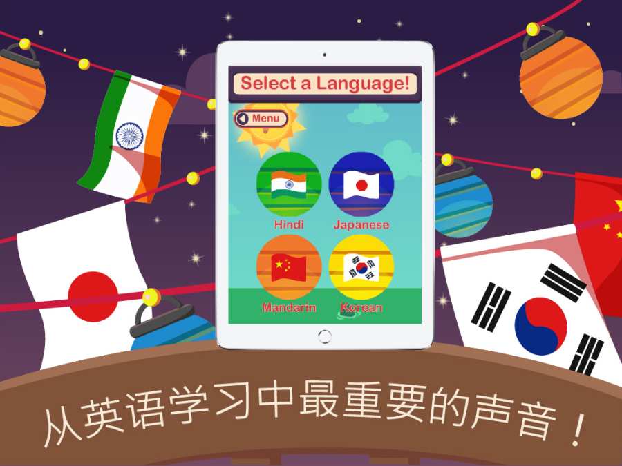 嘛啾Mochuapp_嘛啾Mochuapp安卓版下载V1.0_嘛啾Mochuapp小游戏