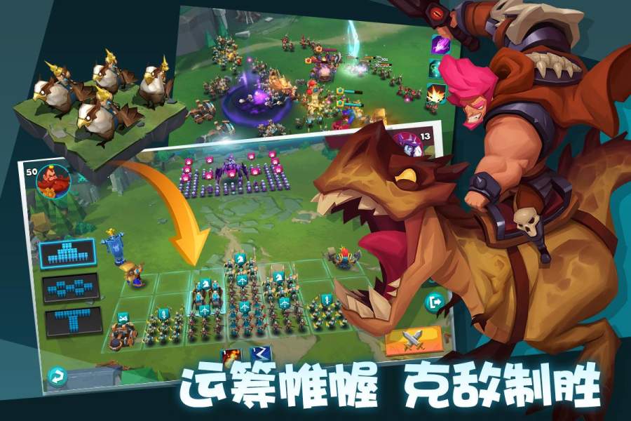 巨龙国度 国际版app_巨龙国度 国际版app中文版下载_巨龙国度 国际版app中文版下载