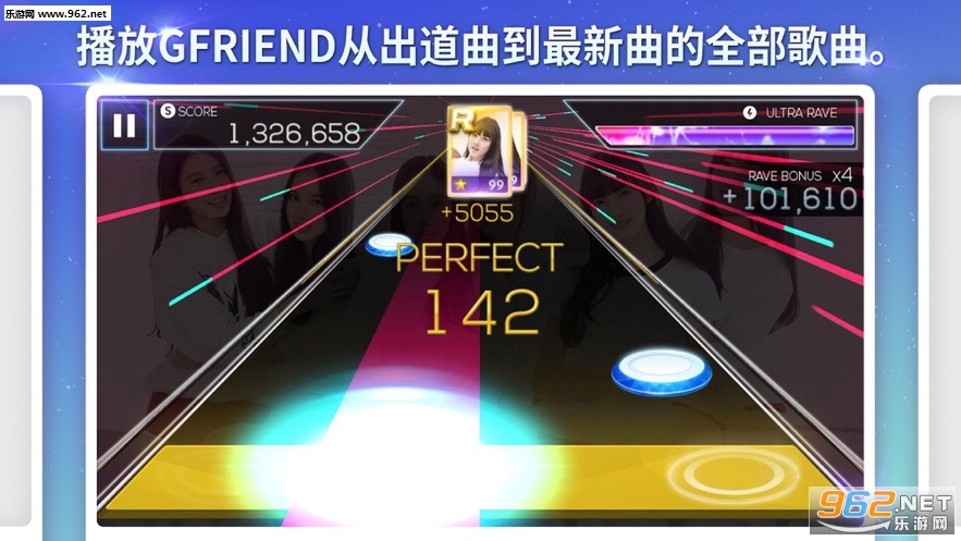 SuperStar GFRIEND手游下载_SuperStar GFRIEND手游下载app下载