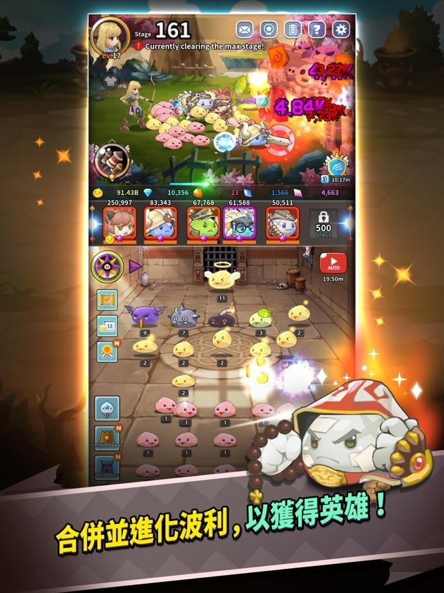 仙境传说波利合并安卓版-仙境传说波利合并游戏最新版下载 v1.1.4