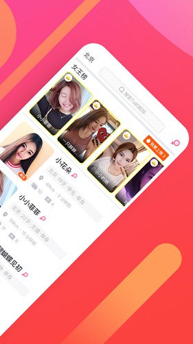 糖果空间app下载_糖果空间app下载最新官方版 V1.0.8.2下载 _糖果空间app下载手机版安卓