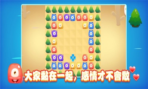 不休黏黏乐游戏下载_不休黏黏乐游戏下载电脑版下载_不休黏黏乐游戏下载官方正版