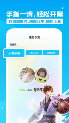有乐app下载_有乐app下载app下载_有乐app下载安卓版下载