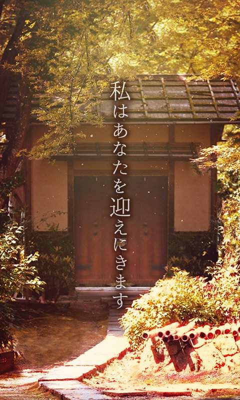 逃脱游戏：樱花节app_逃脱游戏：樱花节appapp下载_逃脱游戏：樱花节app手机版