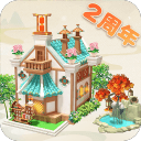 梦幻花园 梦幻花园
