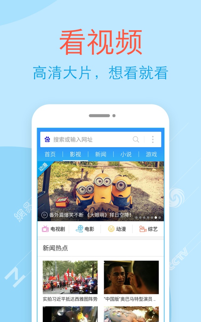 WiFi浏览器app_WiFi浏览器app最新官方版 V1.0.8.2下载 _WiFi浏览器app小游戏