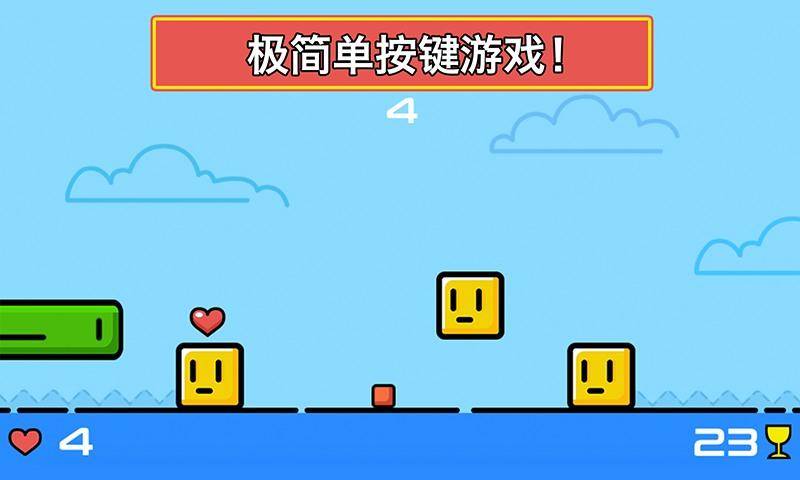 灿烂的盒子app_灿烂的盒子appapp下载_灿烂的盒子appiOS游戏下载