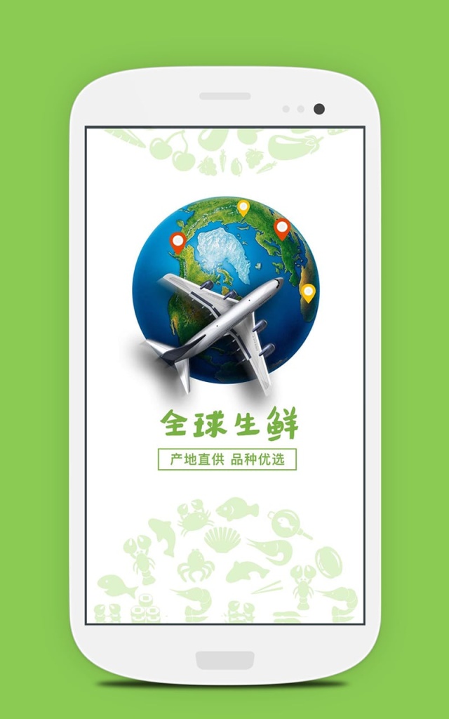 生活圈Capp_生活圈Capp最新版下载_生活圈Capp手机版安卓