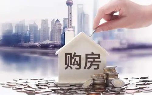 买房软件app哪个好？买房软件app推荐[多图]图片1