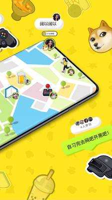 青团兼职商户版下载_青团兼职商户版下载破解版下载_青团兼职商户版下载中文版