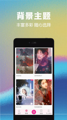 视频剪辑助手app下载_视频剪辑助手安卓手机版下载 v9.10.33