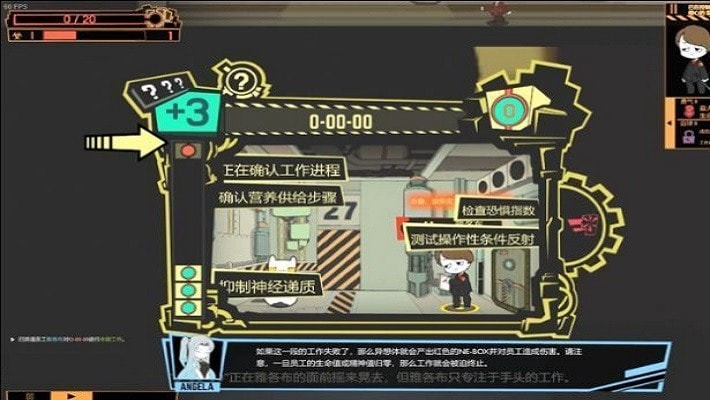 怪物管理公司5手机版-怪物管理公司5app下载下载 v26.72