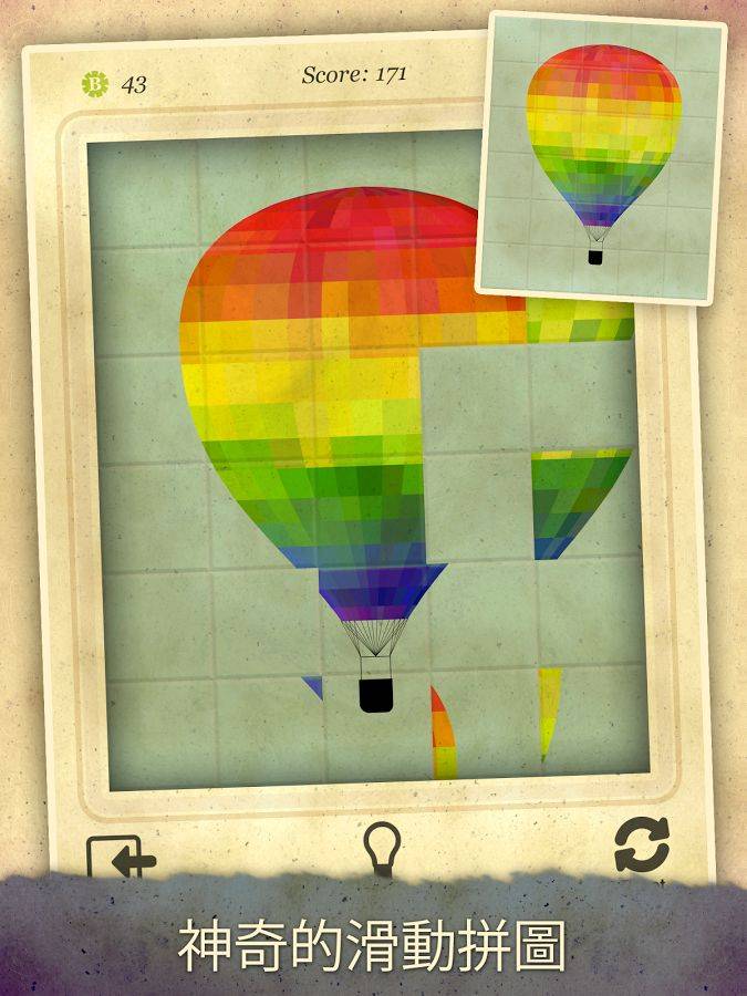 滑块马戏团app_滑块马戏团app最新版下载_滑块马戏团app最新版下载