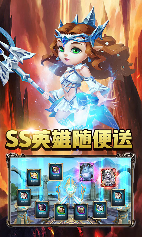 巨人来了（上线送百抽）破解版1.0_安卓手机游戏免费破解版下载