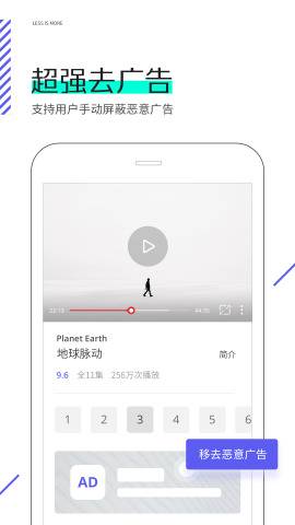 夸克浏览器app_夸克浏览器app安卓版下载_夸克浏览器app官网下载手机版