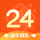 24热线 24热线
