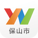 云南通·保山市